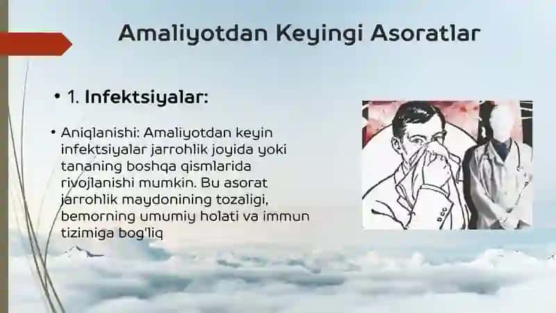 Amaliyotdan keyingi asoratlar va ularning profilaktikasi 3