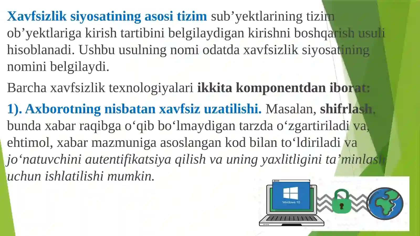 Kompyuter tizimlari va tarmoqlarida xavfsizlik siyosati 3