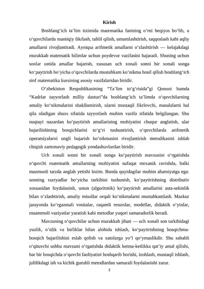 Boshlangich sinflarda uch xonali sonni bir xonali va ikki xonali songa kopaytirishni orgatish metodikasi 3