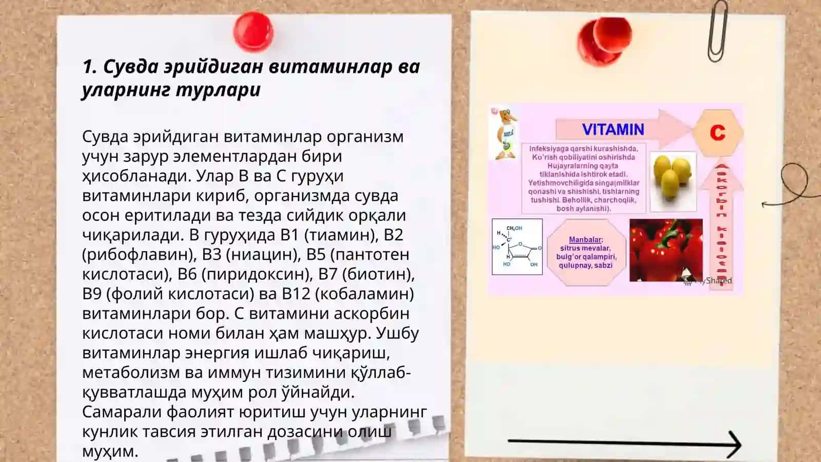 Suvda eridigan vitaminlar 3