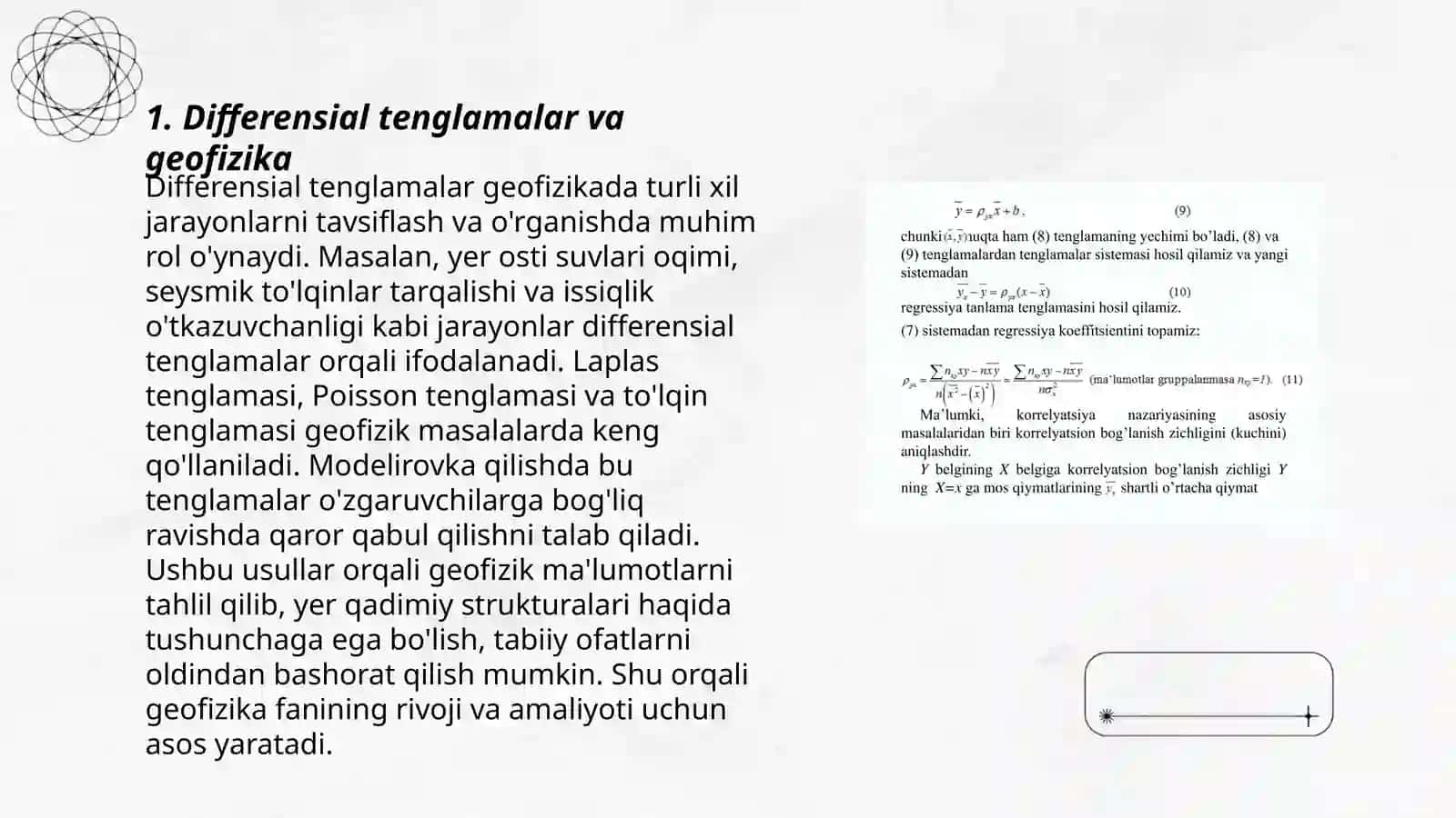 Geofizikada differensial hisob tatbiqlari 3