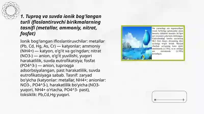 Tuproq va suvning ifloslanishi ion boglanishi birikmalari aniqlab ulardan tozalash usulini ishlab chiqarish 3