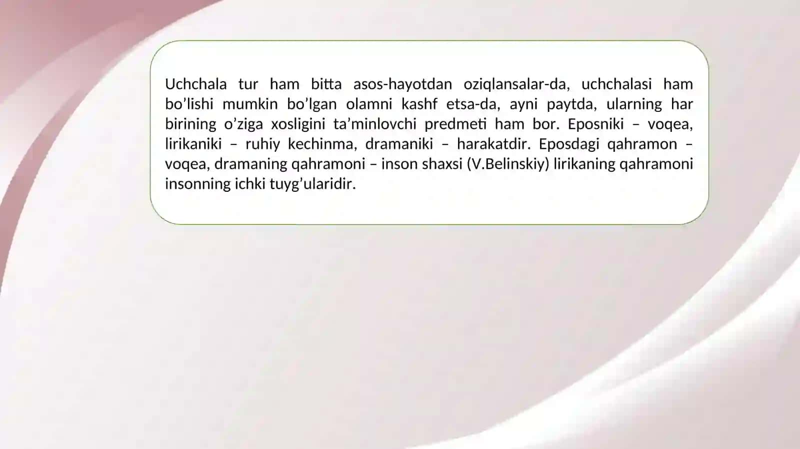 3-mavzu. Adabiy turlar va janrlar.Epik tur 3