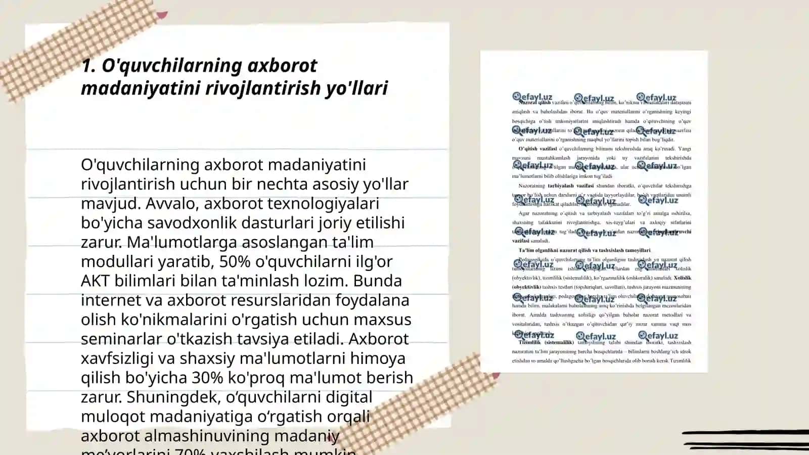 O'quvchilarning axborot madaniyatini rivojlantirish yo'llari 3