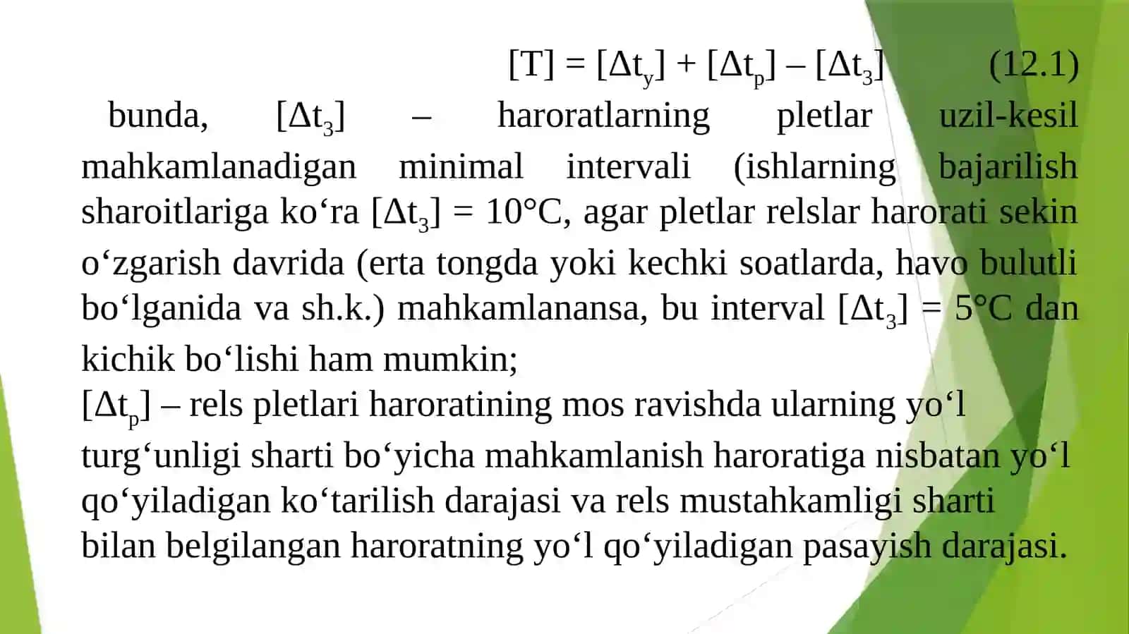12-amaliy mashg’ulot: Relslarni maxkamlash haroratlarini o‘rganish 3