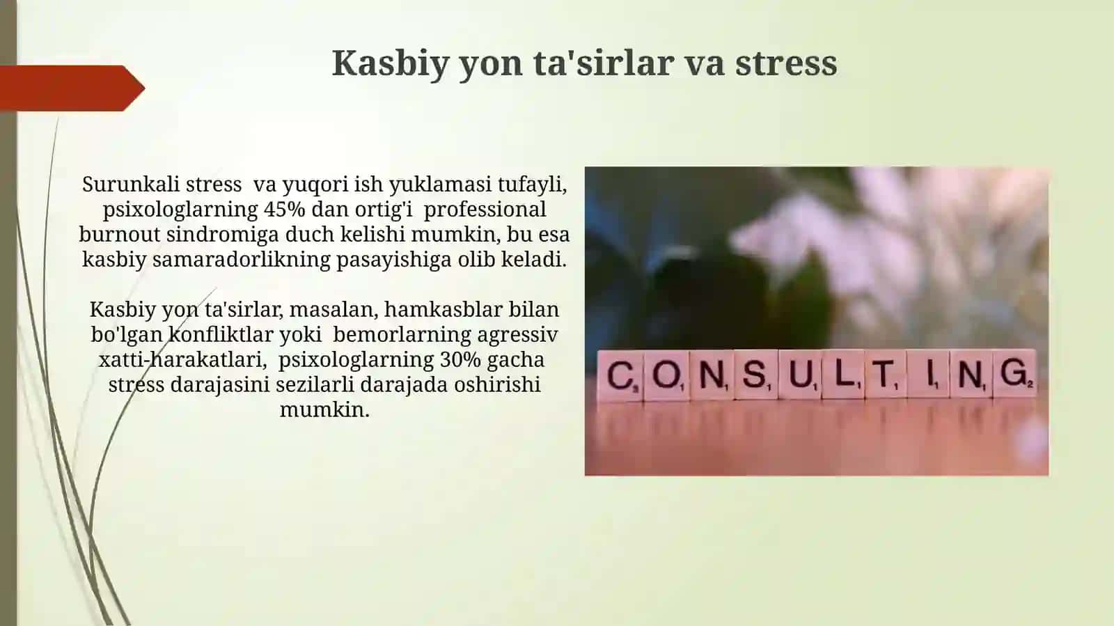 Psixologik konsultatsiyaning maxsus muammolari 3