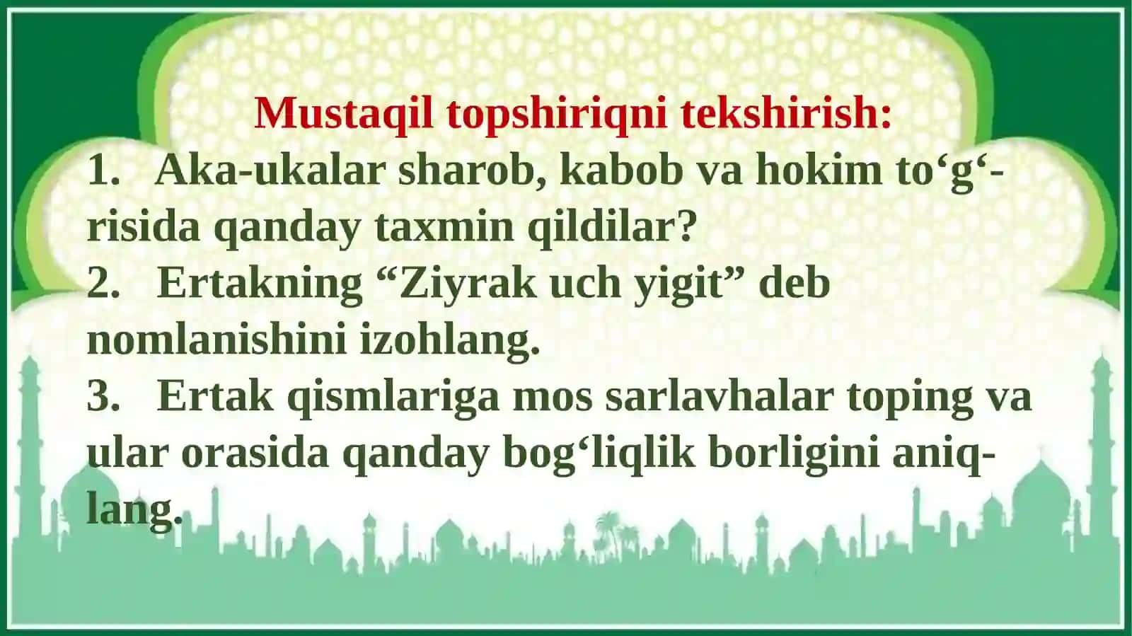 Sinfdan ta'shqari o‘qish 3