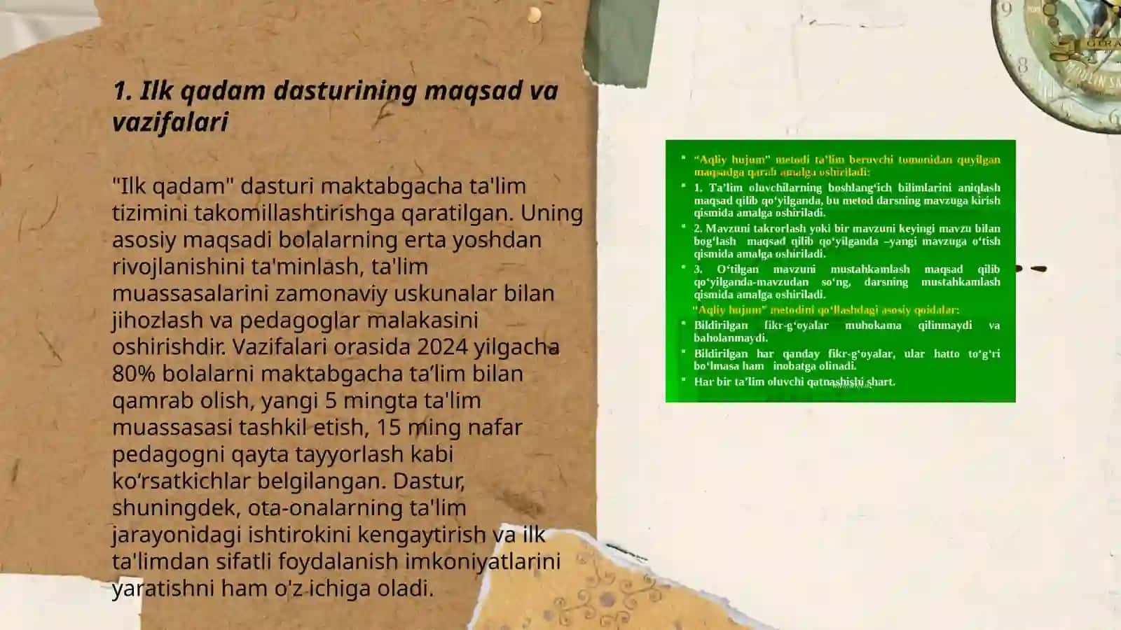 Ilk qadam '' o'quv dasturi asosida bolalarning rivojlanish xaritasini yuritish va amaliyotga tatbiq etish yo'llarini ochib berish 3
