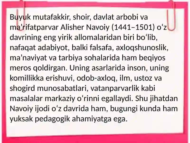 Alisher Navoiyning pedagogik qarashlari 3
