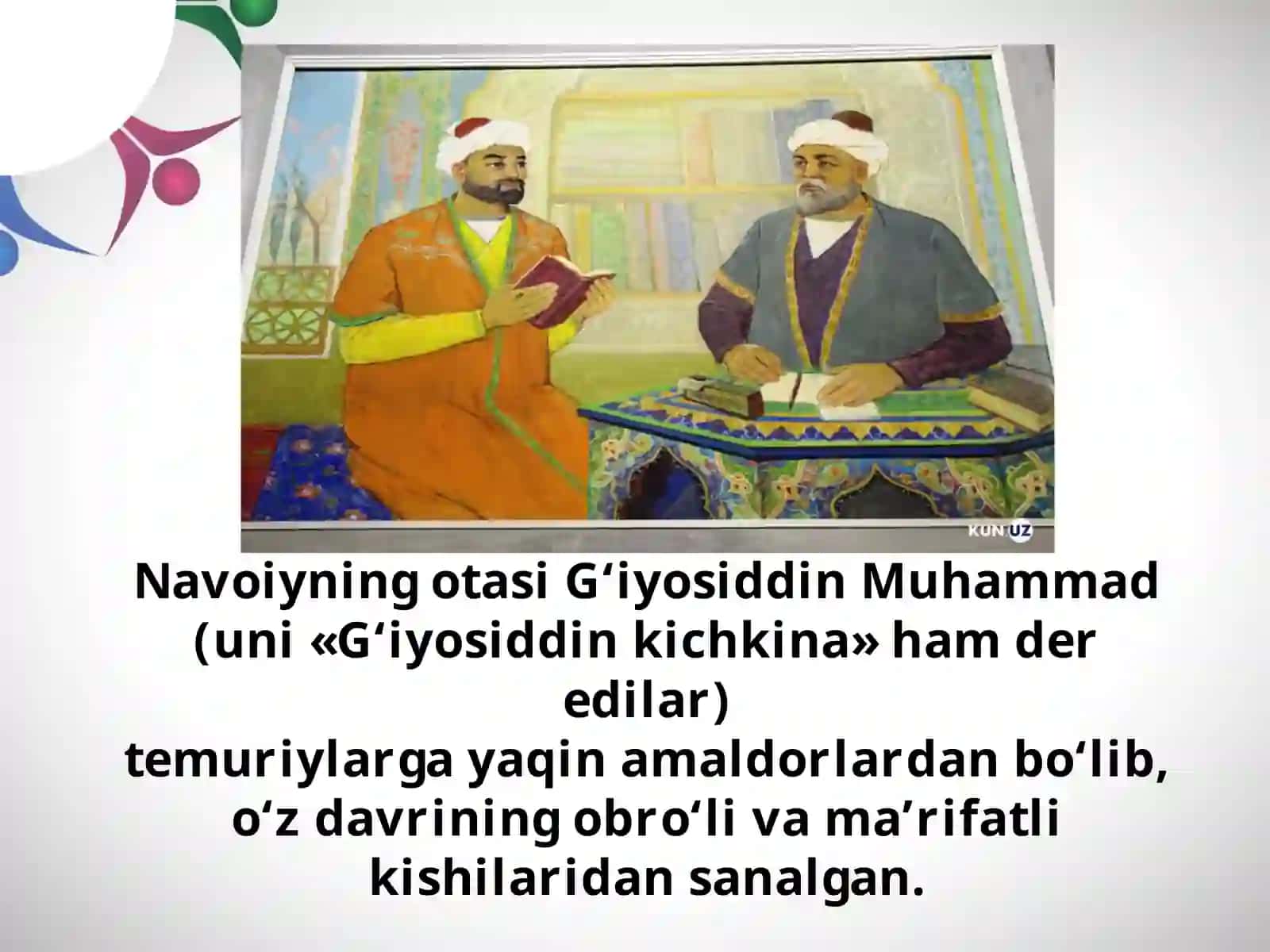 7-sinf Adabiyot fanidan Alisher Navoiy hayoti va ijodi dars taqdimoti 3