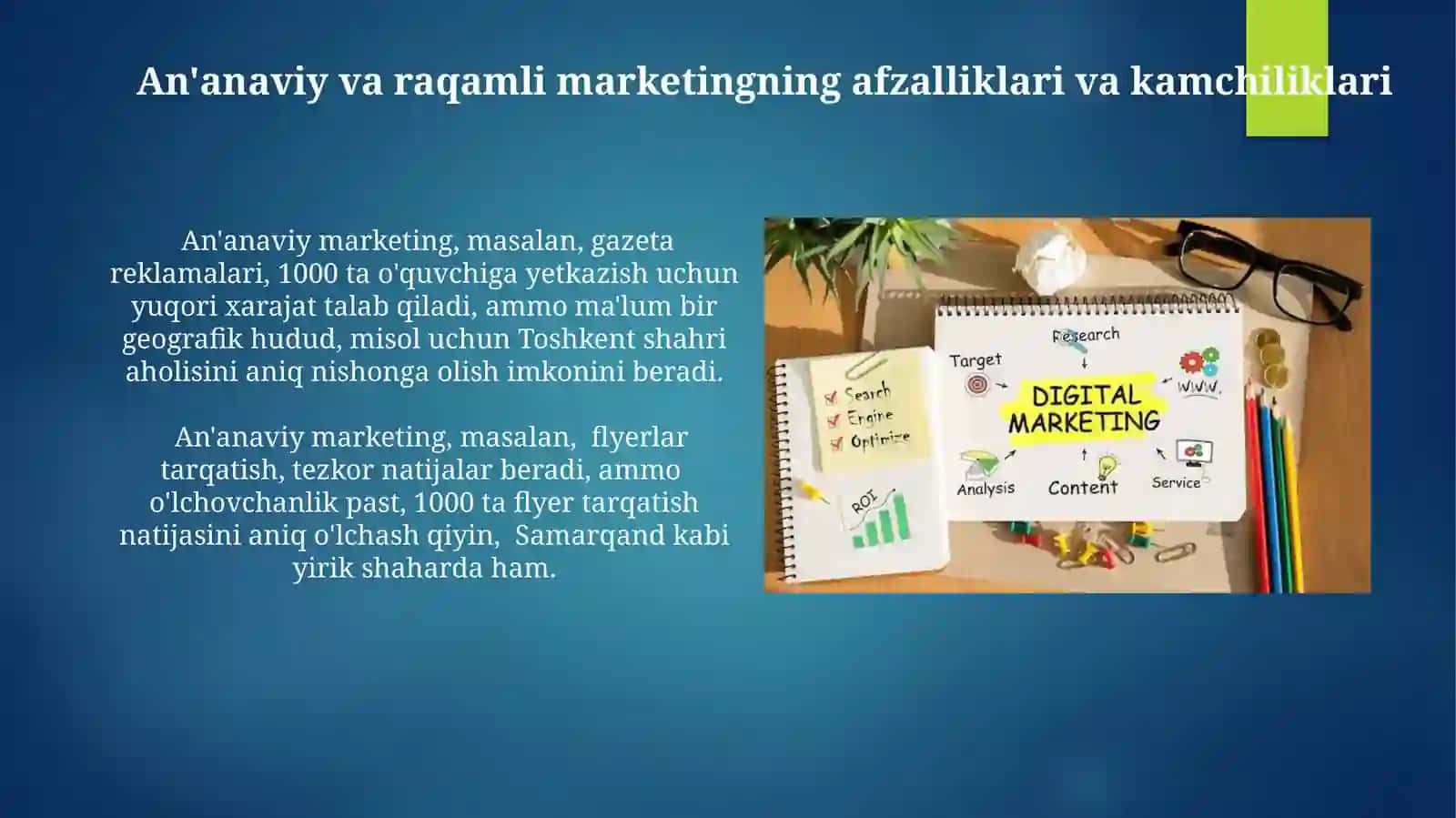 An'anaviy va raqamli marketingstrategiyasi 3