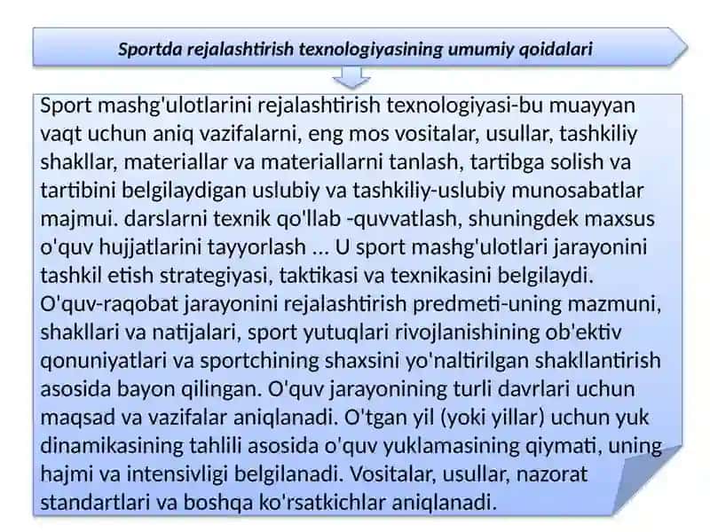 Sportda yuritiladigan hujjatlarning umumiy tavsifi 3