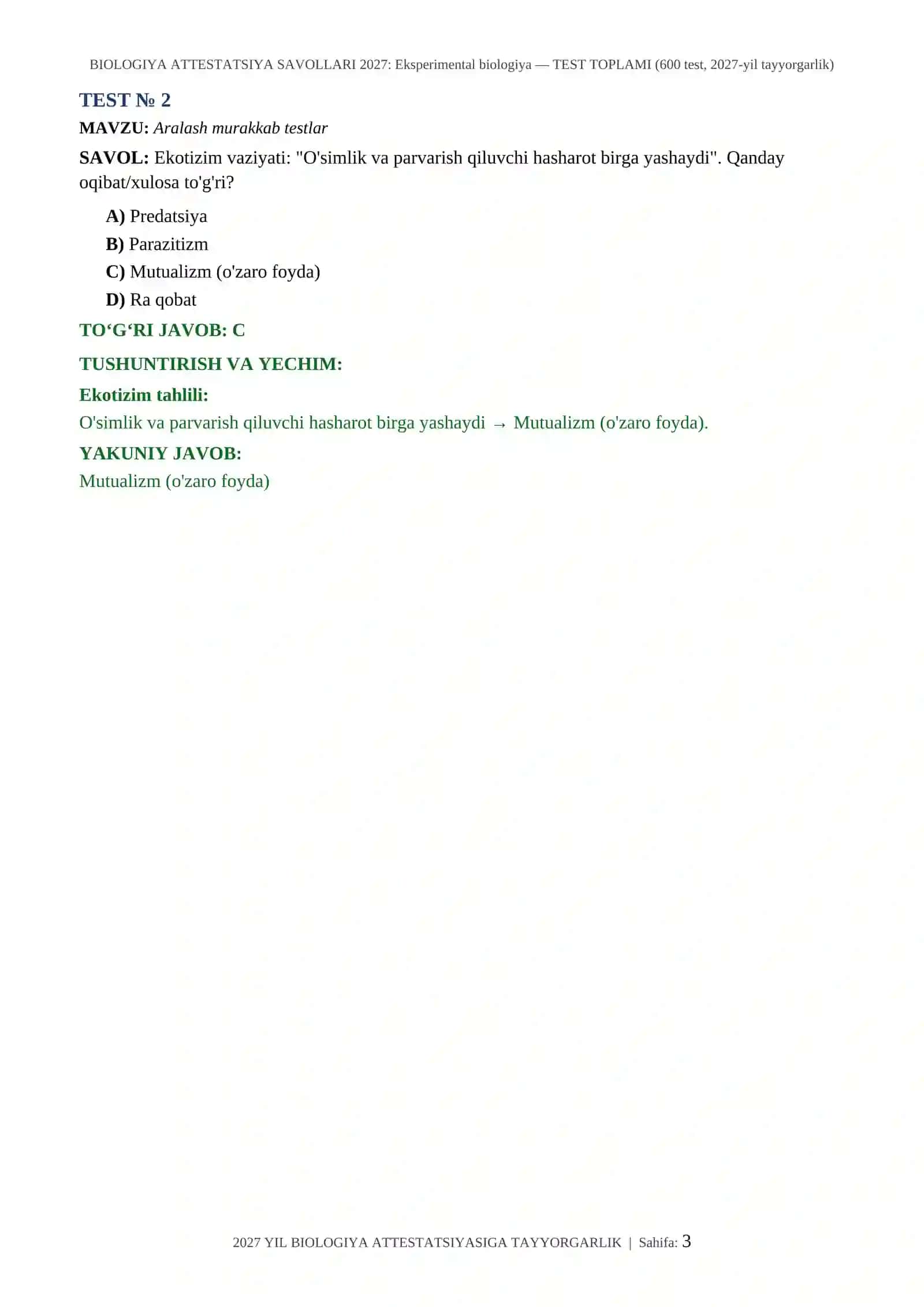 BIOLOGIYA ATTESTATSIYA SAVOLLARI 2027: Eksperimental biologiya 3