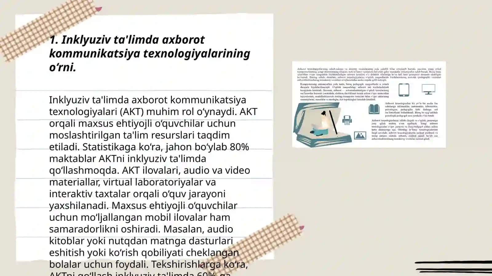 Inklyuziv taʼlim jarayonida pedagogik va axborot kommunikatsiya texnologiyalaridan foydalanish 3