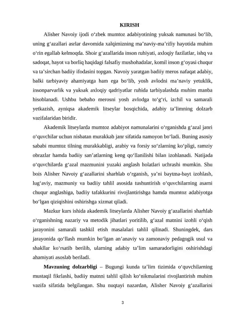 AKADEMIK LITSEYLARDA NAVOIY G‘AZALLARINI SHARHLAB O‘RGANISH 3