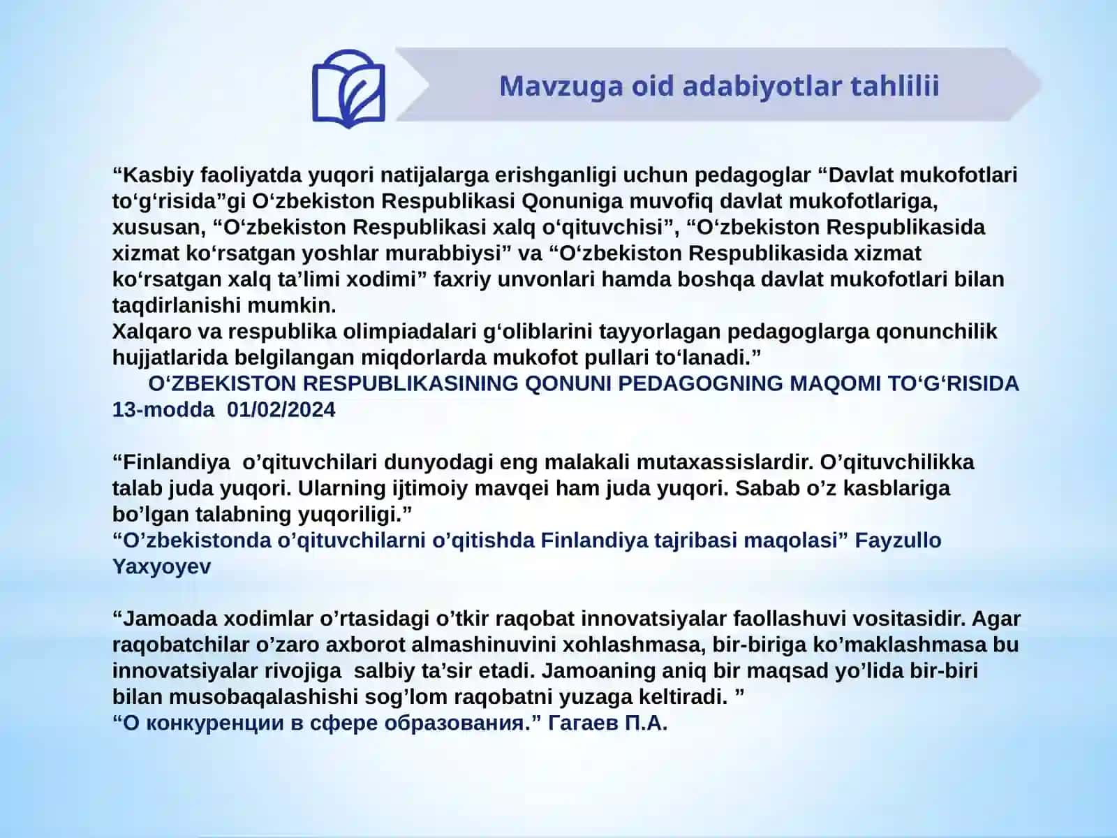 “Maktabda pedagog xodimlar o’rtasida sog’lom raqobat muhitini yaratish”  mavzusidagi   AMALIY TOPSHIRIG’I 3