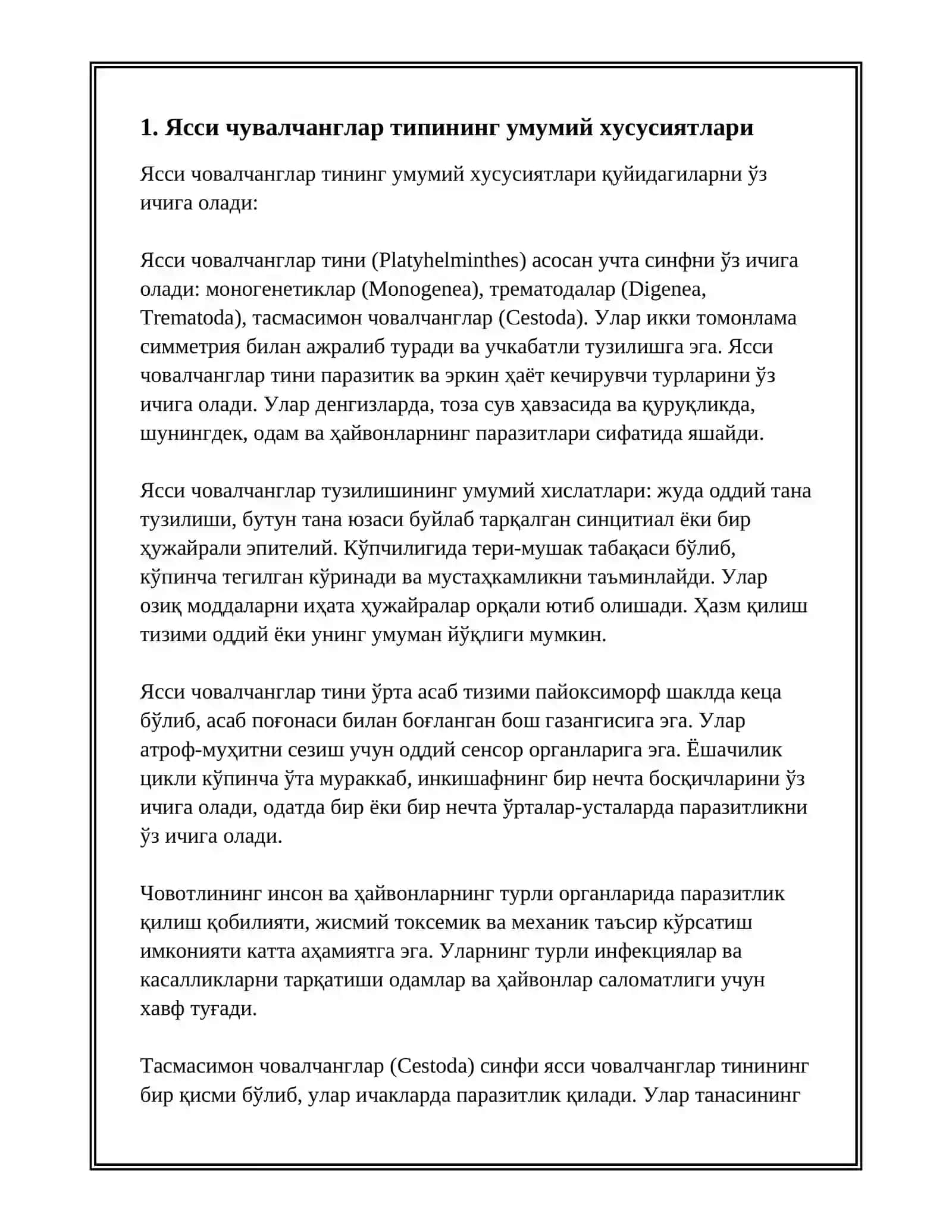 ЯССИ ЧУВАЛЧАНГЛАР ТИПИ ТАСМАСИМОН ЧУВАЛЧАНГЛАР СИНФИ ЭХИНОКОКК ВА АЛВЕОКОКК 3