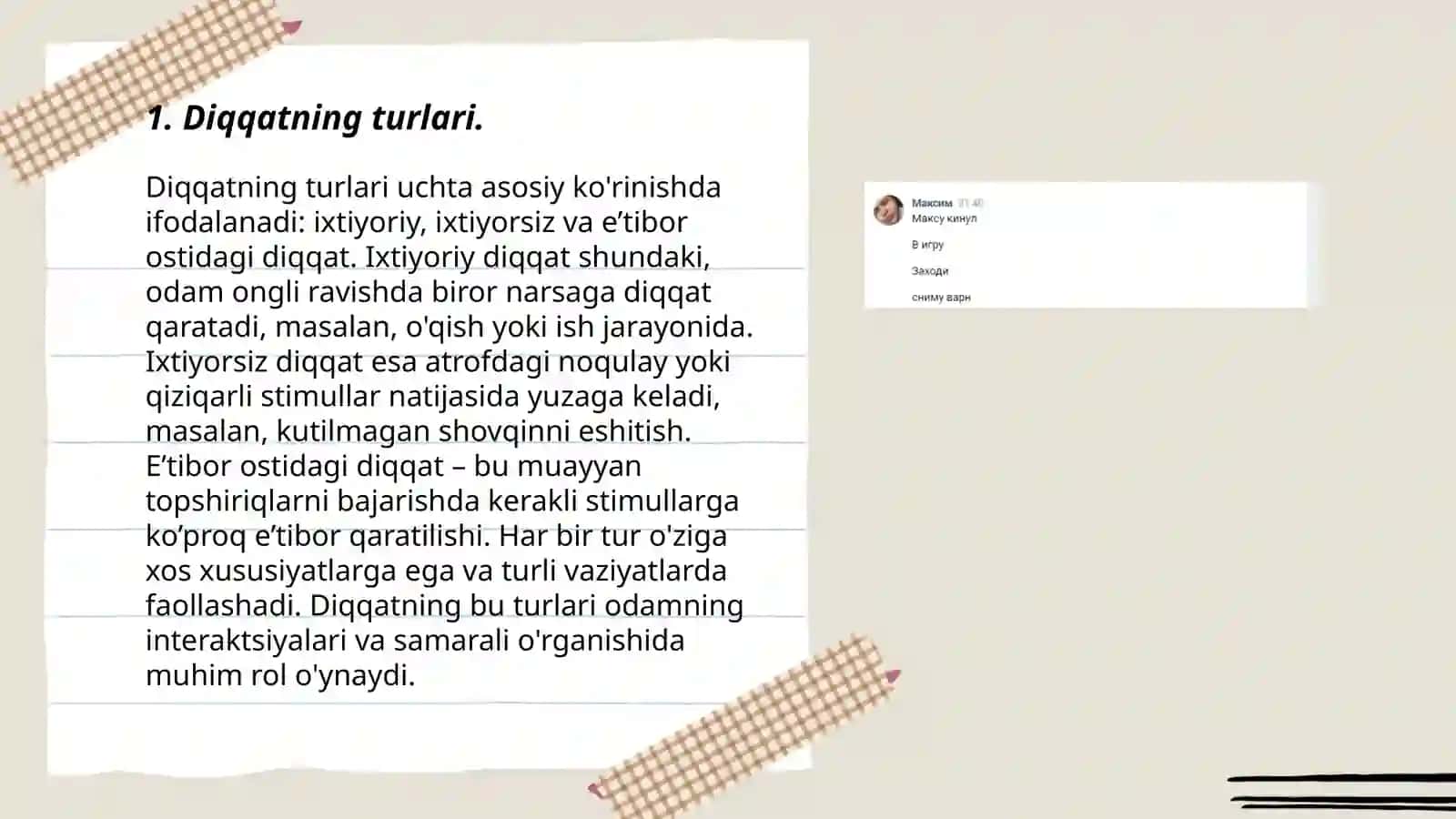 Diqqat va Xotira - psixik jarayon sifatida 3