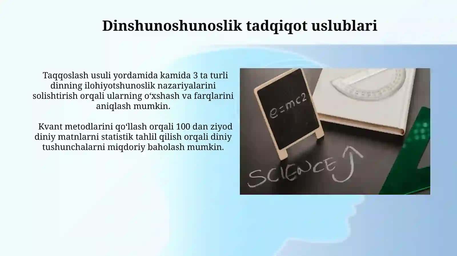 Dinshunoslik fanining predmeti maqsad va vazifalari 3