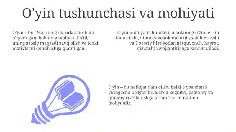 O'yin tushunchasi va mohiyati 3