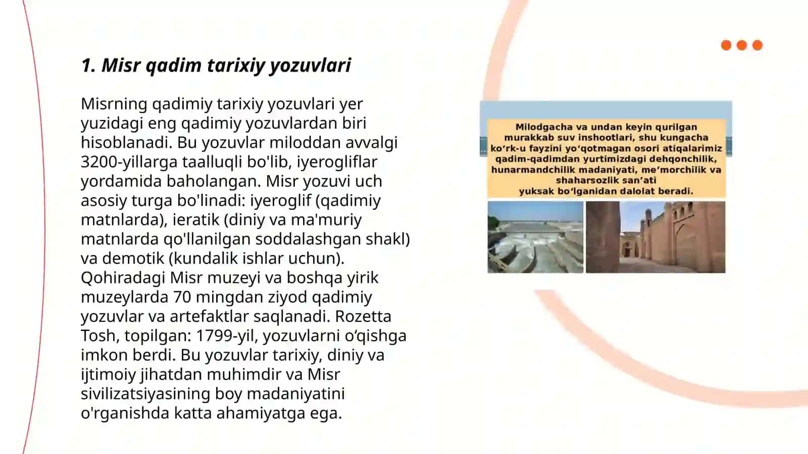Qadimgi Misr manbashunosligi va tarixnavisligi 3