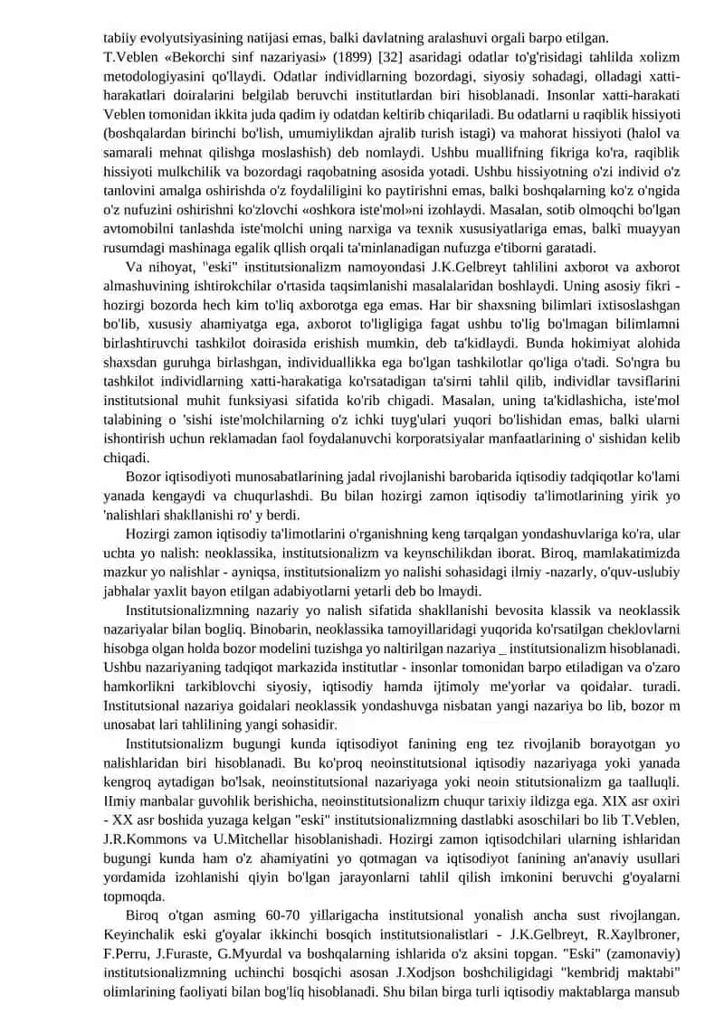Rivojlanishning institutsional nazariyasi va tashkiliy innovatsiyalar sub’ektlari 3