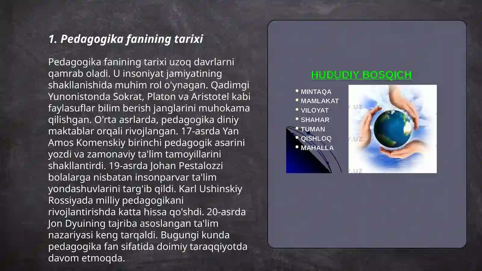 Pedagogika fan sifatida shakllanishi 3