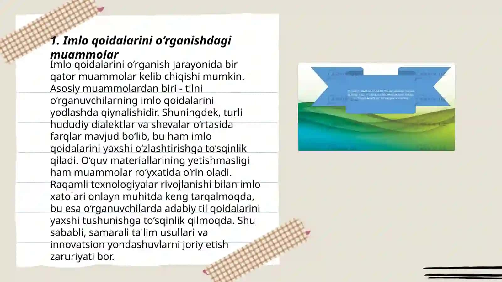 Ona tili ta’limida muammoli darslar 3