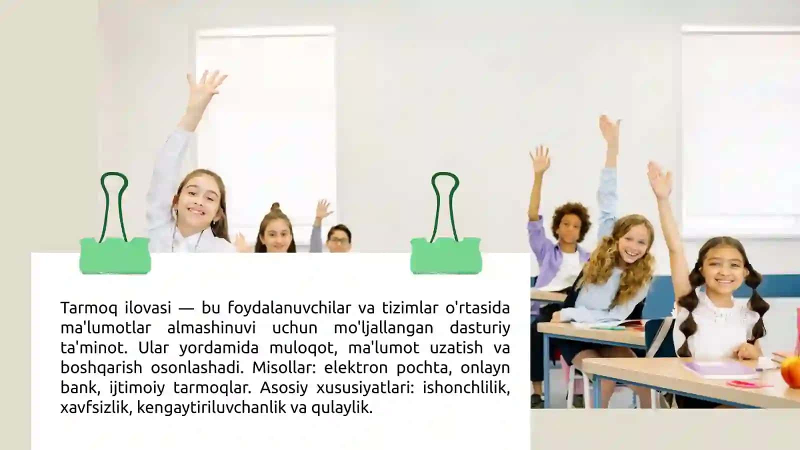 Tarmoq ilova va texnologiyalarining umumiy tushunchalari 3