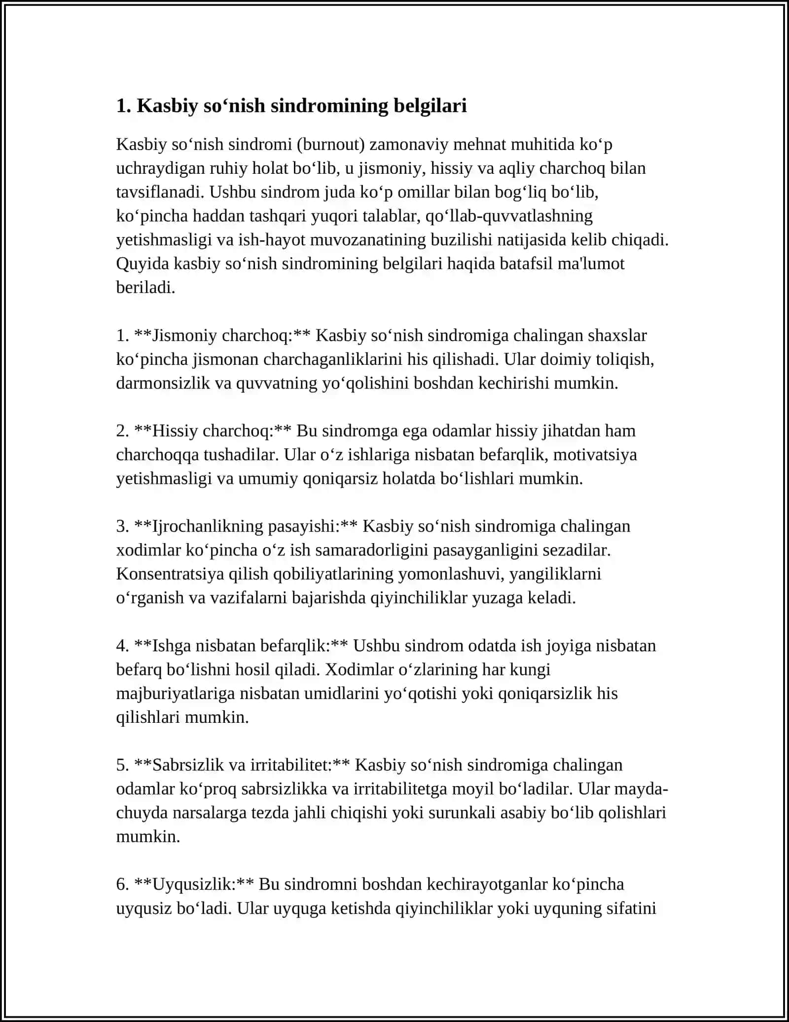 PEDOGOKLARNING KASBIY SO‘NISH SINDIROMI HAQIDA 3