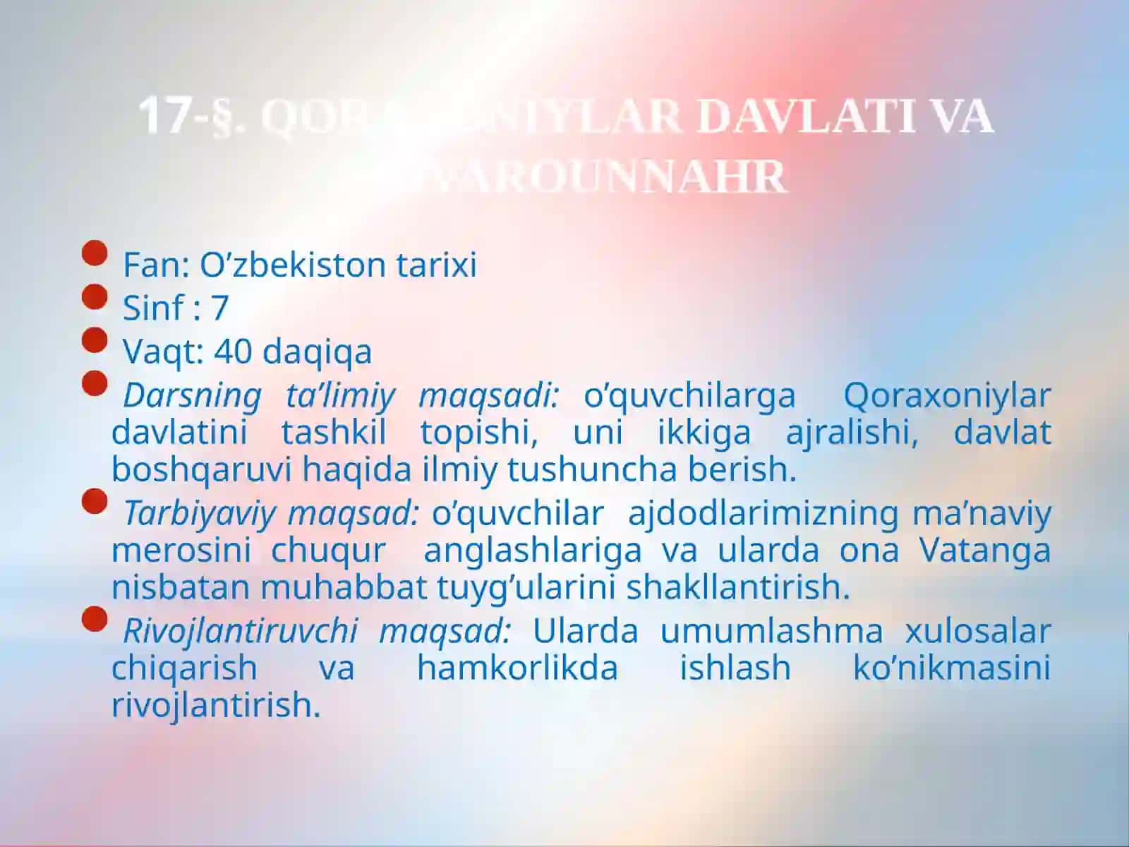 Qoraxoniylar Davlati va Movarounnahr 3