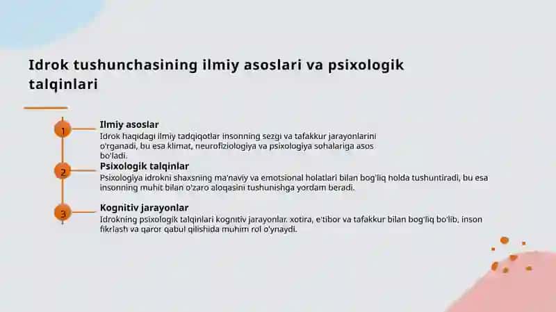 Idrok haqida tushuncha va uning xususiyatlari 3