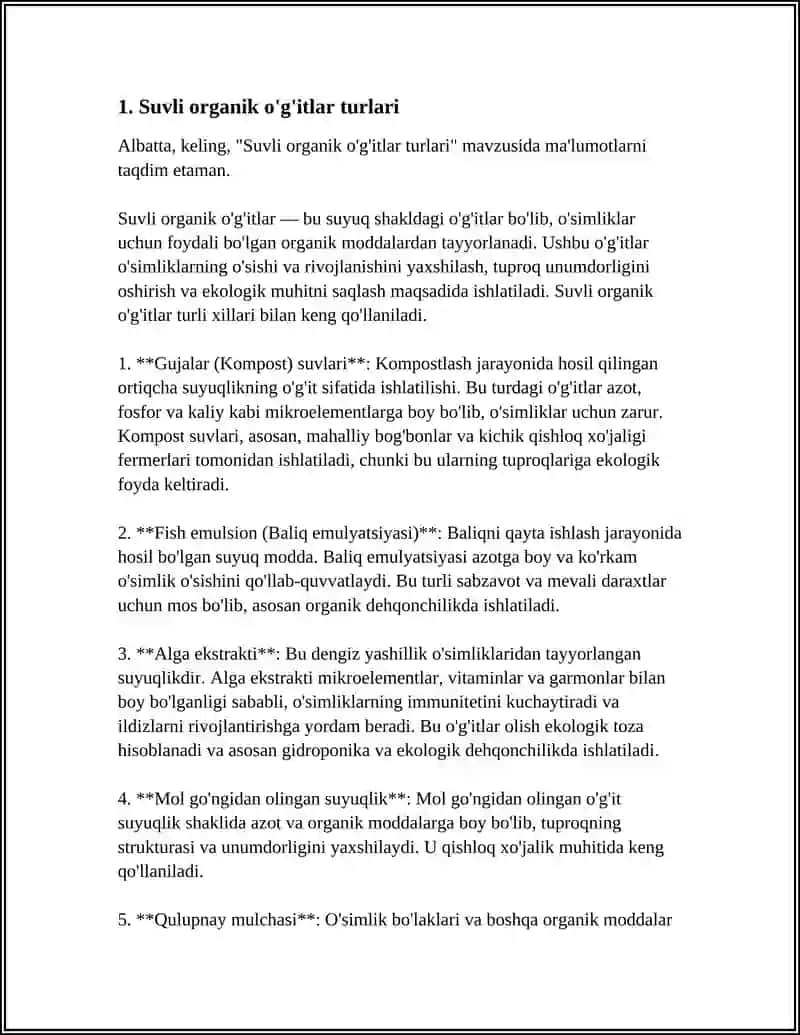 SUYUQ ORGANIK O'G'ITLARNI SEPISH MASHINALAR 3