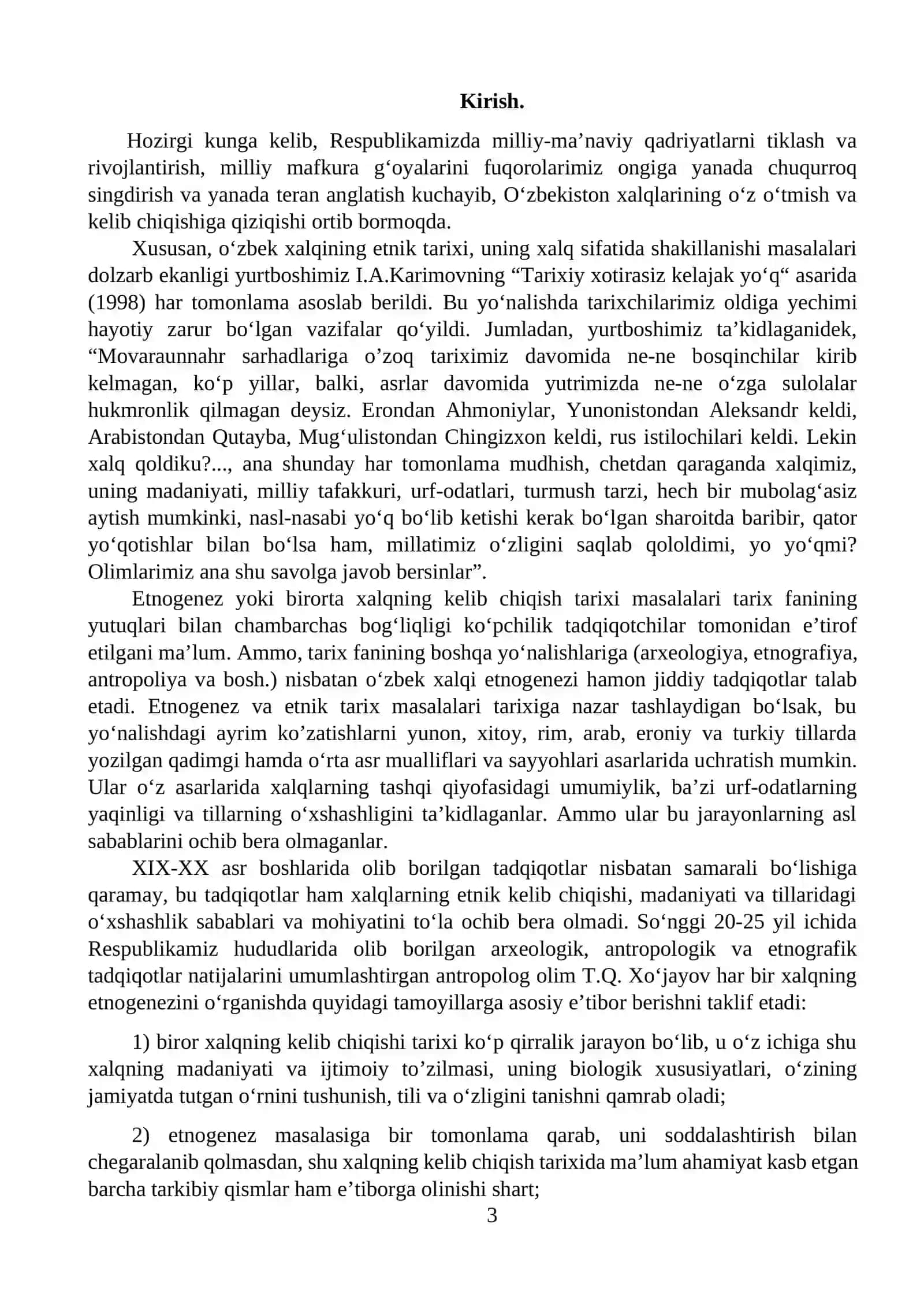 SOVETLAR DAVRIDA O‘ZBEKISTONDA ETNOGRAFIYAGA OID TADQIQOTLAR 3