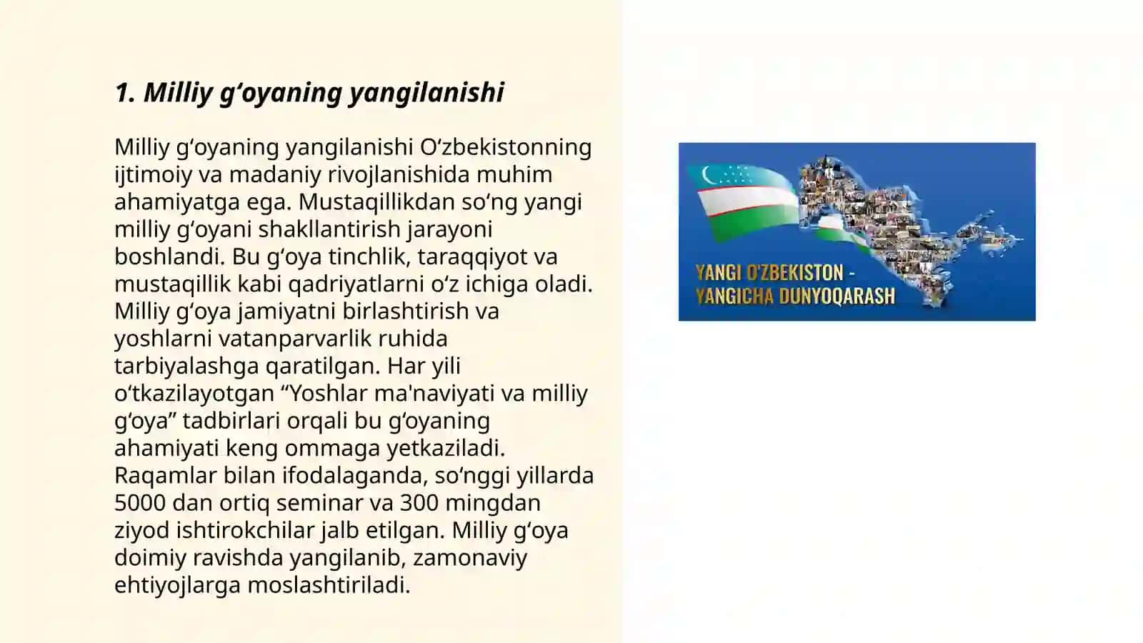 Milliy gʻoyaning yangilanishi 3