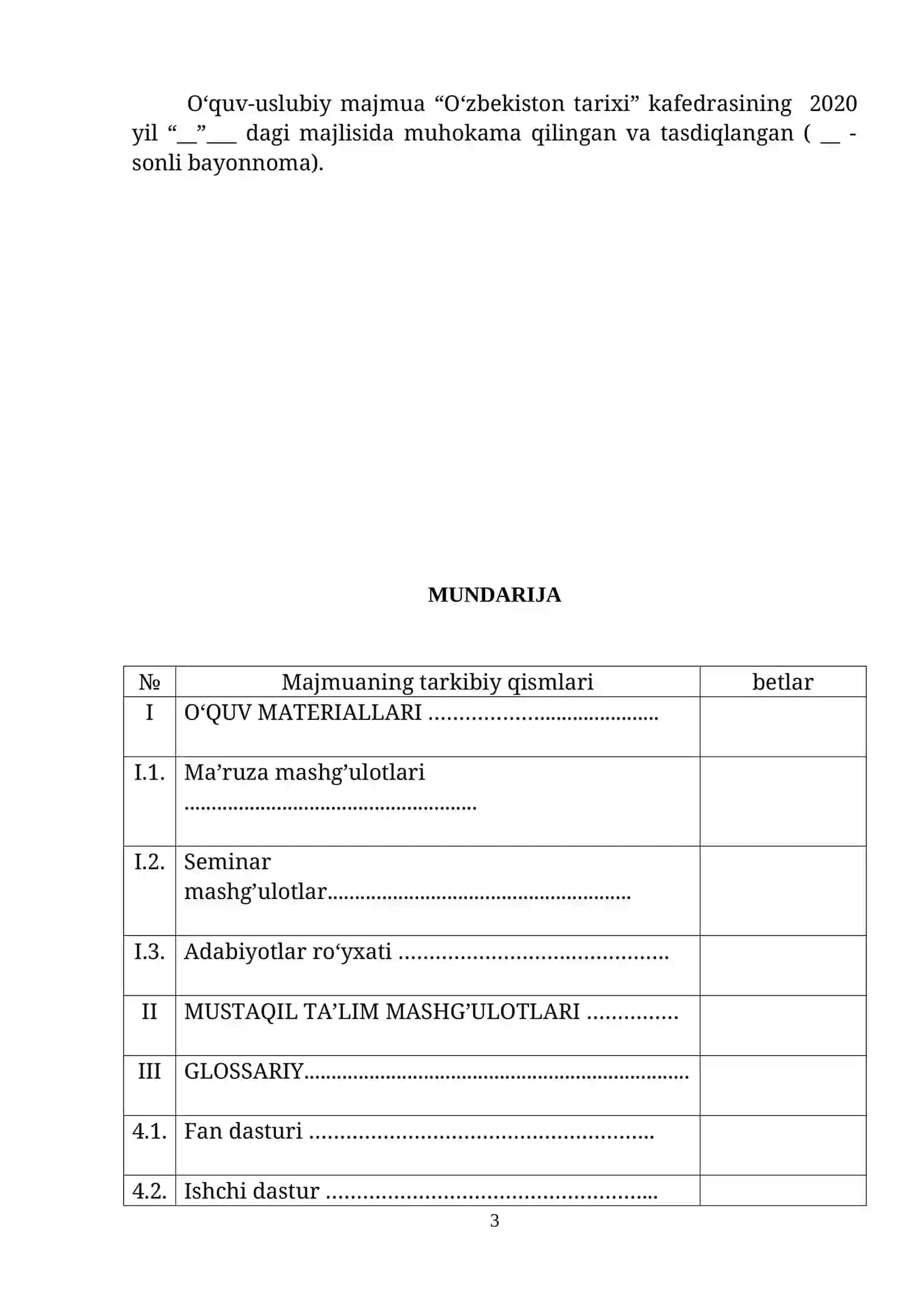 O‘zbekiston tarixi, Fanidan O‘quv-uslubiy majmua (1-kurs) 3