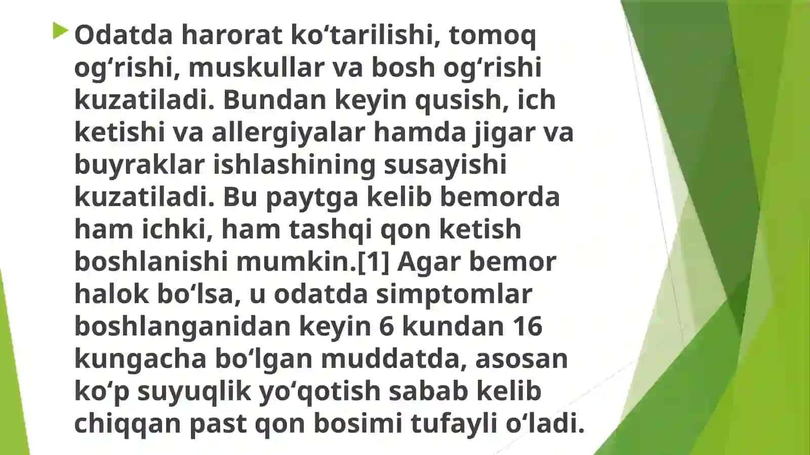 Ebola, Lassa viruslari 3