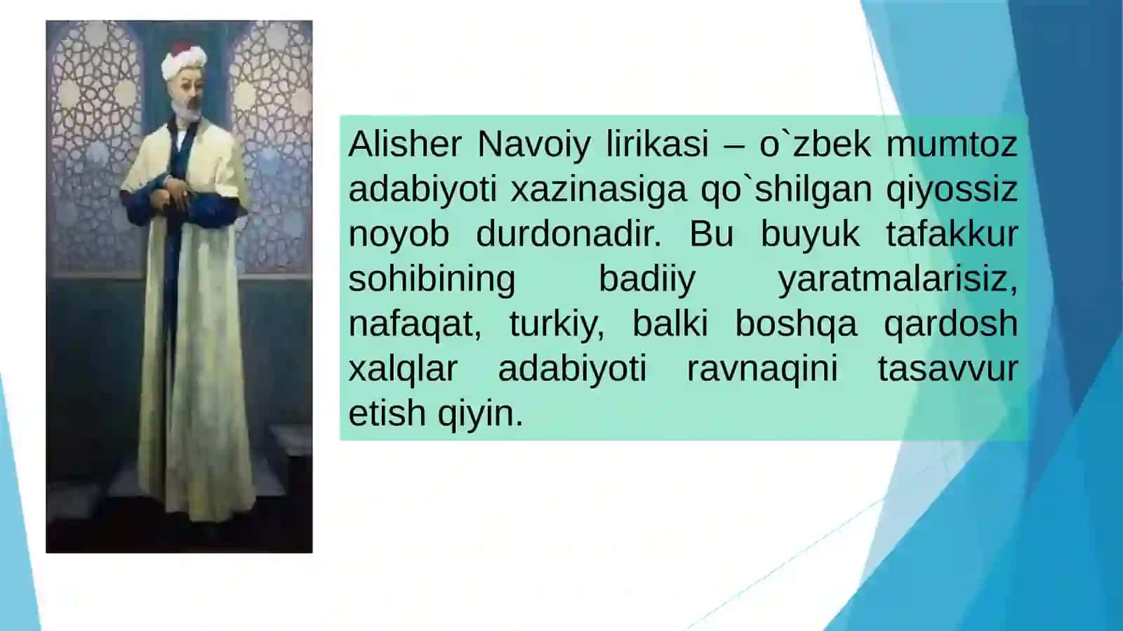 NAVOIY LIRIKASI 3
