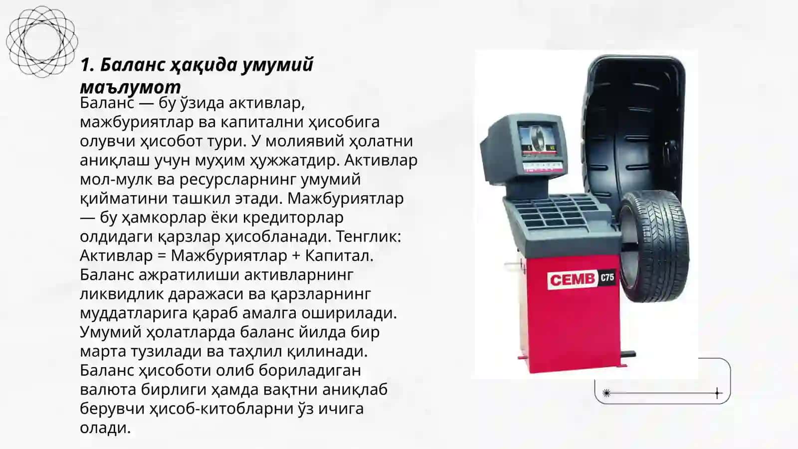 Корхона баланси буйича соф активлар кийматини аниклаш 3