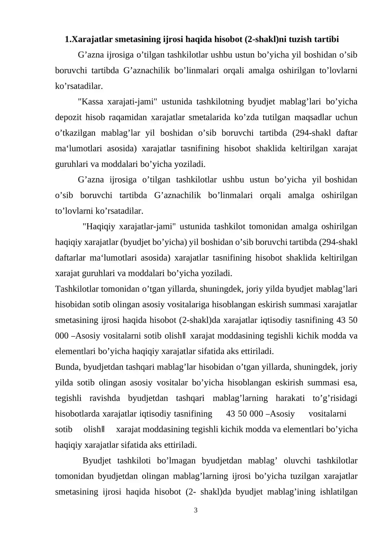 BEMS- KUTILMAGAN vaziyatlarning turlari va ularni aks ettirish: kutilmagan zararlar hisobi 3