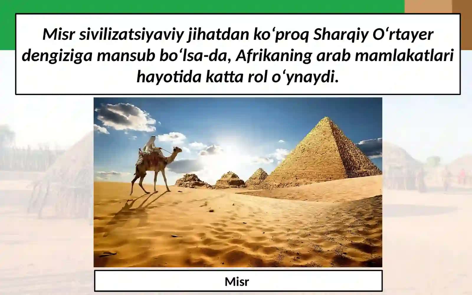 1991 – 2017-yillarda Afrika mamlakatlari 3
