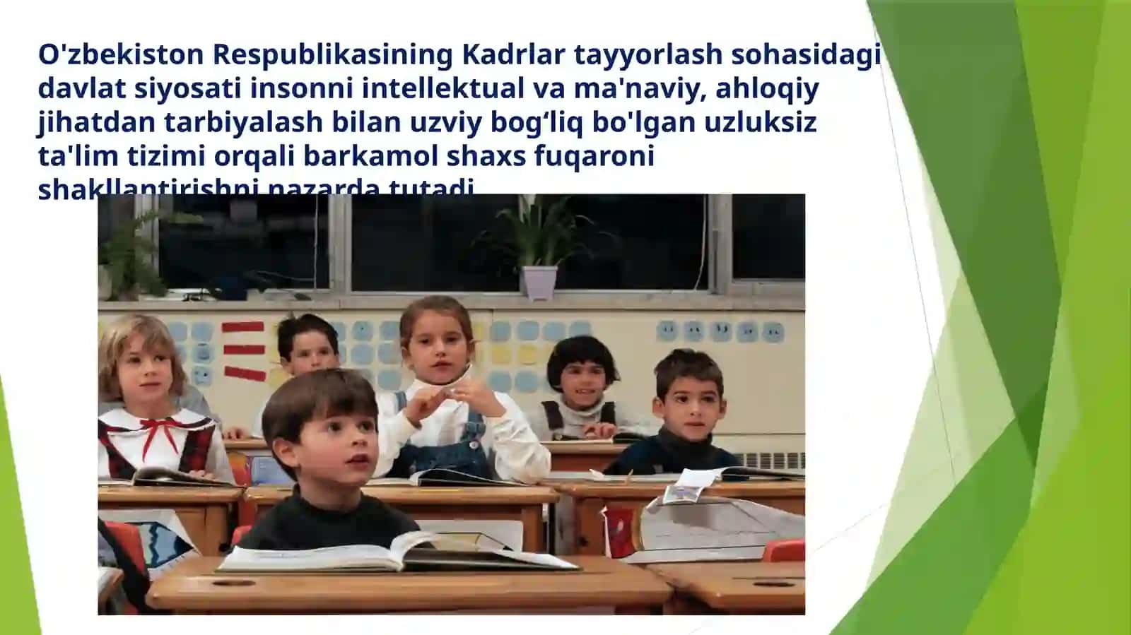 Biologiyani o'qitishda o'quvchilarda ekologik, mehnat va vatanparvarlik tarbiyasini shakllantirish 3