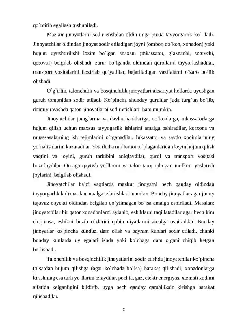 O'G'IRLIK JINOYATINING TARKIBIY ELEMENTLARI HUQUQIY TAHLILI 3
