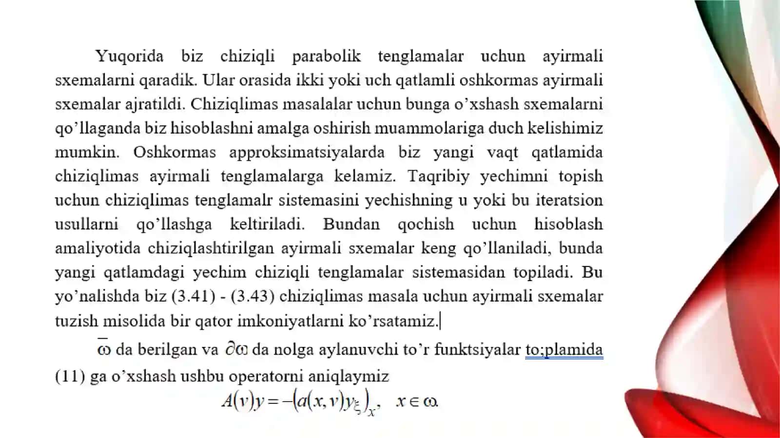 Kvazichiziqli parabolik tenglamalar uchun ikki va uch qatlamli ayirmali sxemalar 3