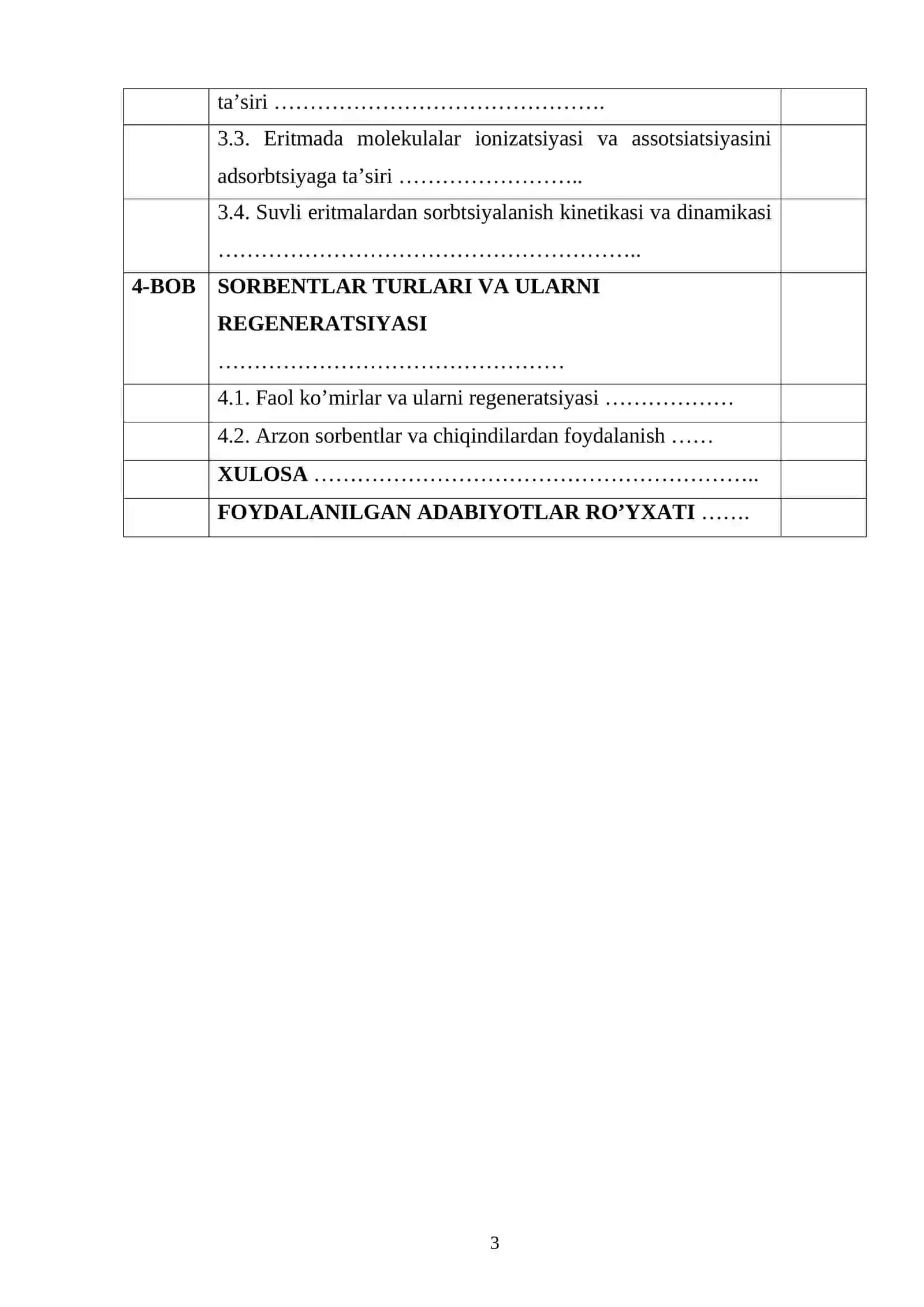Suvni оrgаnik mоddаlаrdаn аdsоrbtsiоn tоzаlаshni fizik-kimyoviy аsоslаri 3