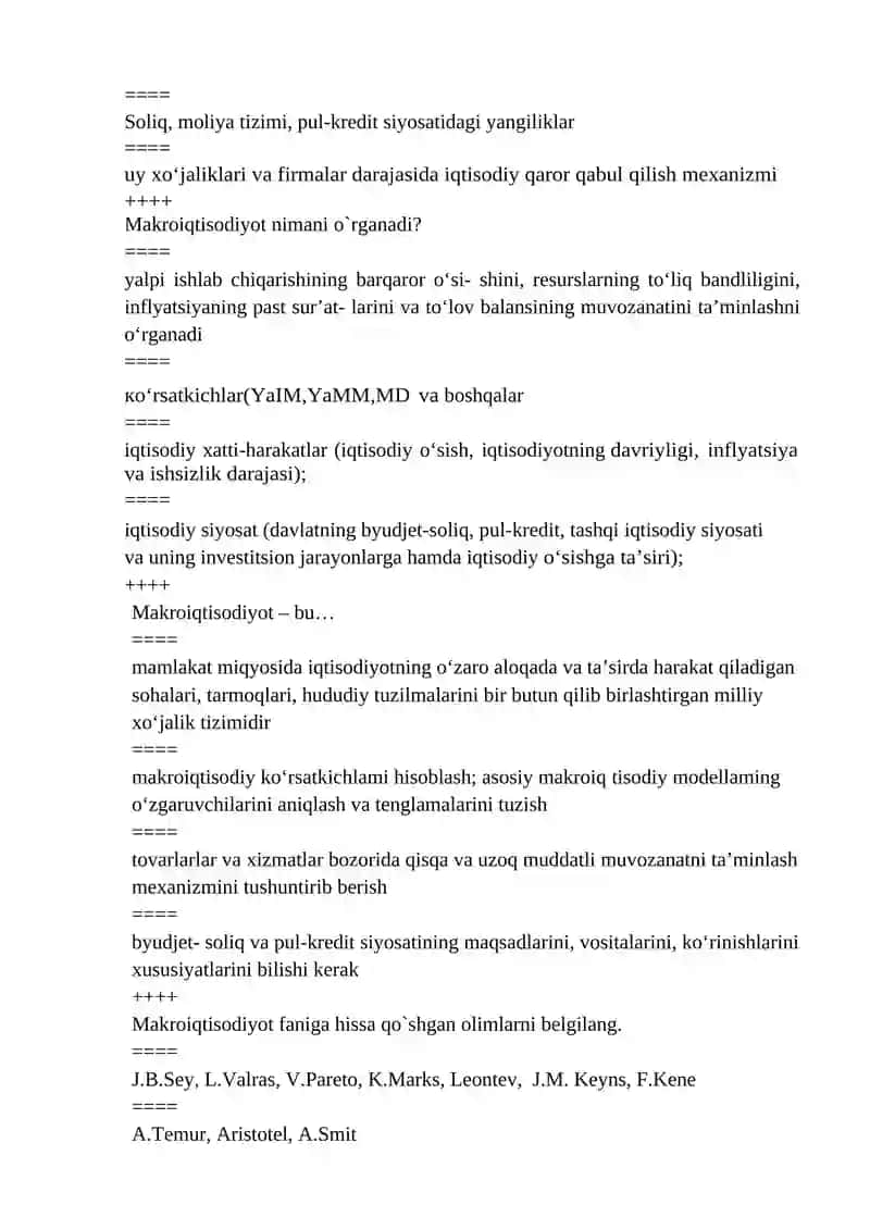 Makroiqtisodiyot Fanining Maqsadi 3