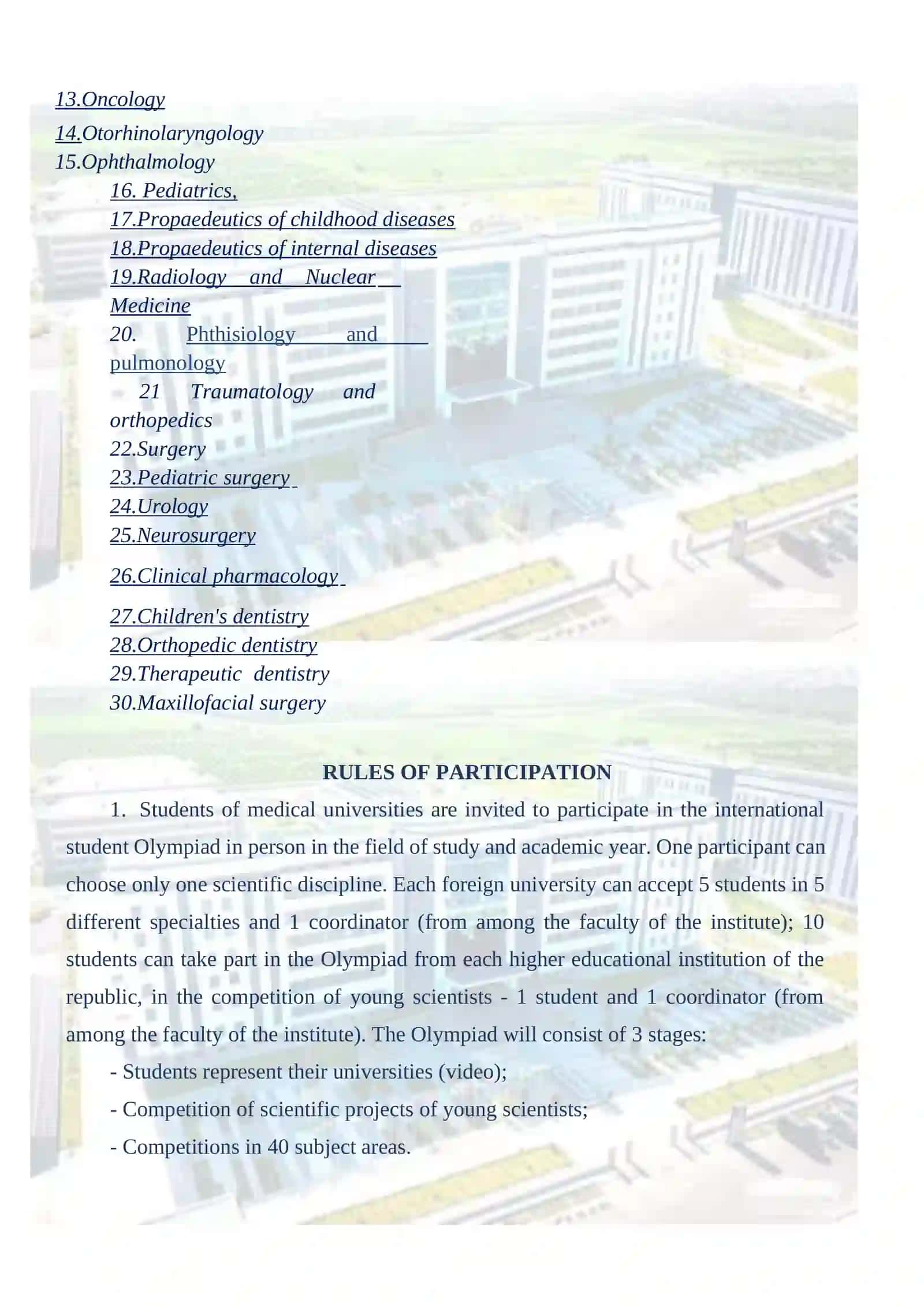 V International Olympiad "From the Teachings of Abu Ali ibn Sina - to the Third Renaissance" for students of medical universities 3
