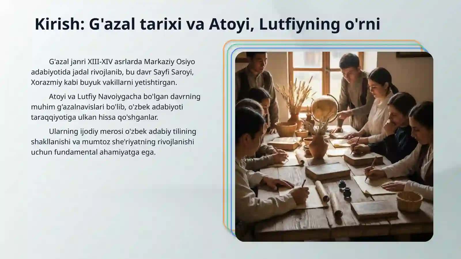 Atoyi va Lutfiyning g‘azalnavislik mahorati 3