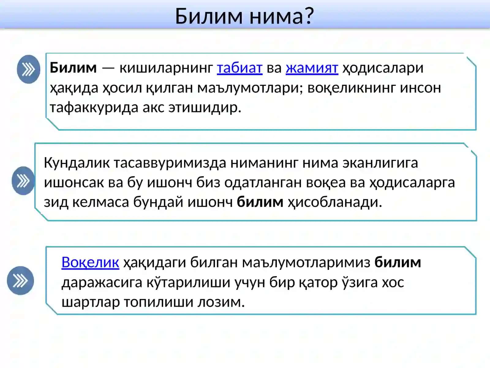 Синфдан ва мактабдан ташқариташқари тарбиявийишларнинг мақсади ва вазифалари 3
