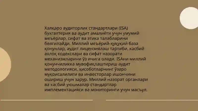 Молиявий ҳисоботнинг халқаро стандартлари асосида молиявий ҳисобот аудитини ташкил этиш 3